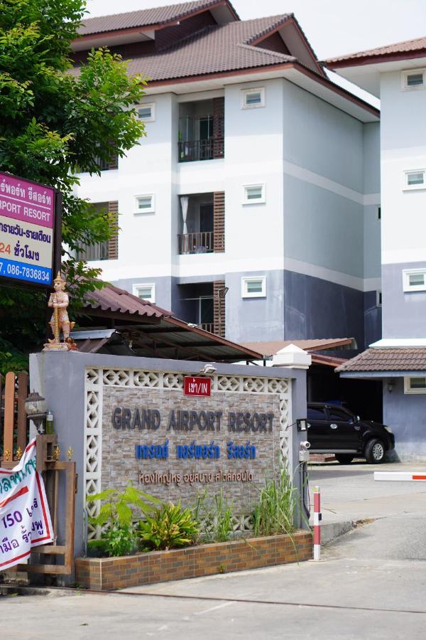 Grand Airport Resort 방콕 외부 사진